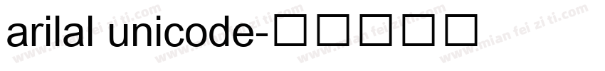 arilal unicode字体转换